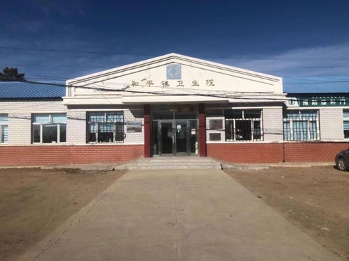 熱烈祝賀拓德科技TD-TCI-5000中醫(yī)體質(zhì)辨識(shí)系統(tǒng)安裝調(diào)試驗(yàn)收完畢。