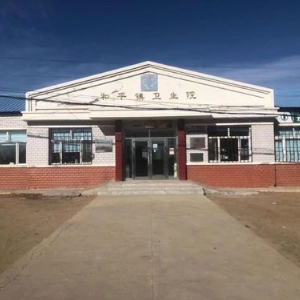 熱烈祝賀拓德科技TD-TCI-5000中醫(yī)體質(zhì)辨識(shí)系統(tǒng)安裝調(diào)試驗(yàn)收完畢。