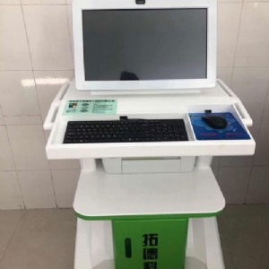 熱烈祝賀拓德科技TD-TCI-5000中醫(yī)體質(zhì)辨識(shí)系統(tǒng)安裝調(diào)試驗(yàn)收完畢。